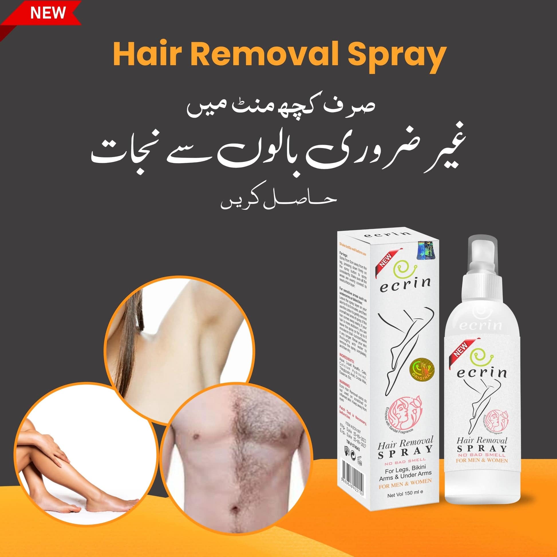 Ecrin - Quick Hair Removal Spray for Men & Women